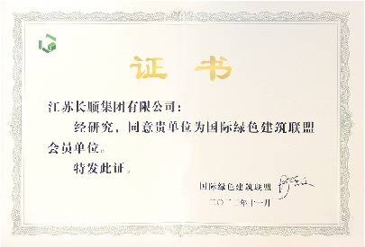 某某證書